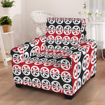 Maori Kowhaiwhai Pattern Print Armchair Slipcover