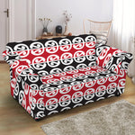 Maori Kowhaiwhai Pattern Print Loveseat Slipcover