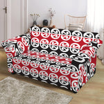 Maori Kowhaiwhai Pattern Print Loveseat Slipcover