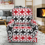 Maori Kowhaiwhai Pattern Print Recliner Slipcover