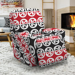 Maori Kowhaiwhai Pattern Print Recliner Slipcover