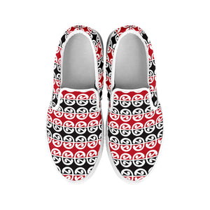 Maori Kowhaiwhai Pattern Print White Slip On Shoes