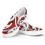 Maori Kowhaiwhai Tribal Polynesian Print White Slip On Shoes