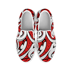 Maori Kowhaiwhai Tribal Polynesian Print White Slip On Shoes