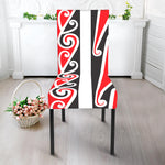 Maori Tribal Print Dining Chair Slipcover