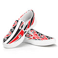 Maori Tribal Print White Slip On Sneakers