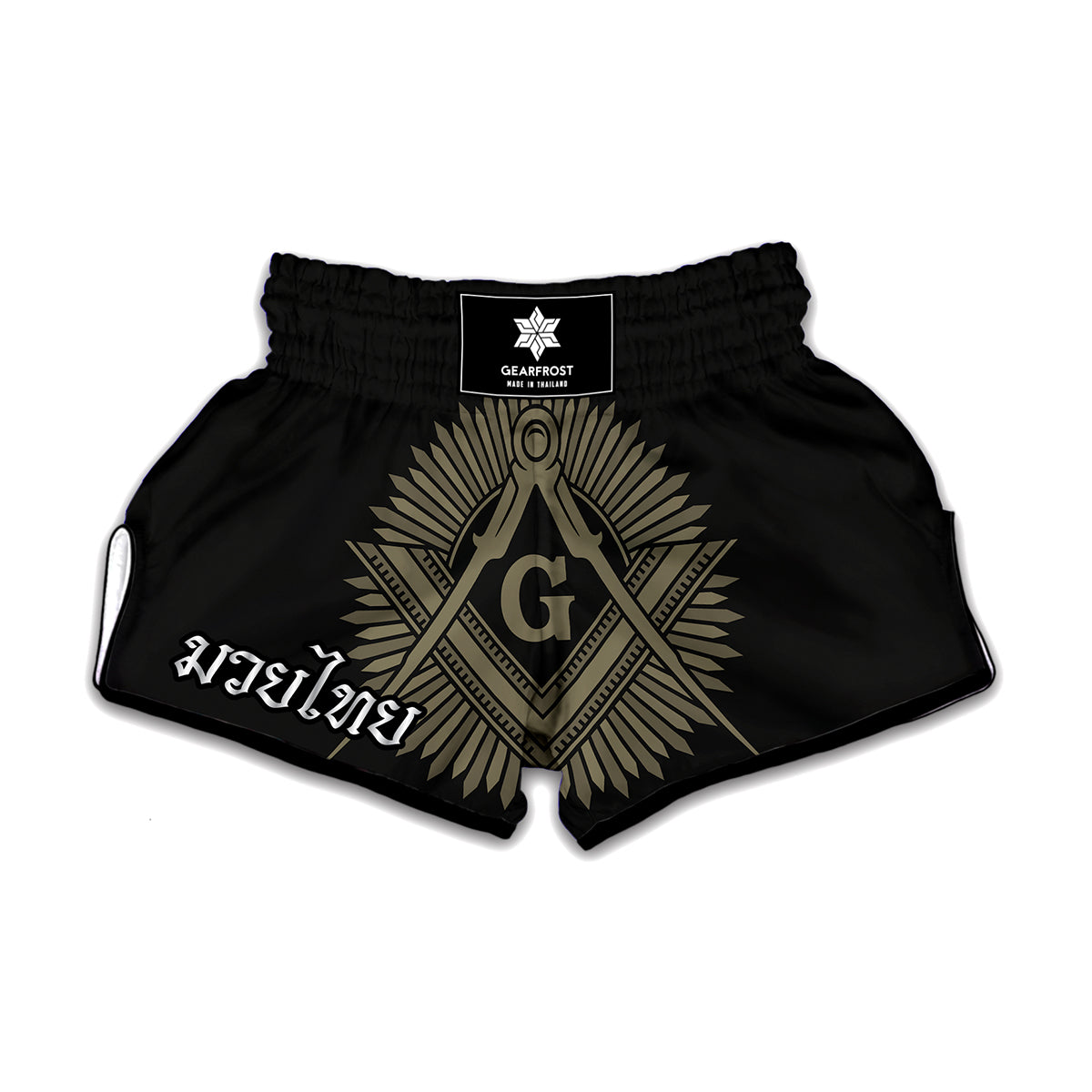 Masonic Freemasonry Print Muay Thai Boxing Shorts