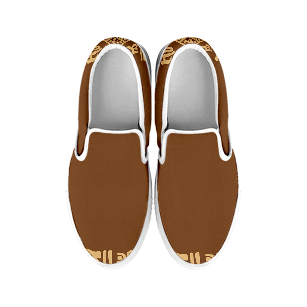 Mayan Circle Symbol Print White Slip On Shoes
