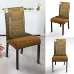 Mayan Civilization Print Dining Chair Slipcover