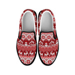 Merry Christmas Knitted Pattern Print Black Slip On Shoes