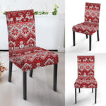 Merry Christmas Knitted Pattern Print Dining Chair Slipcover