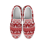 Merry Christmas Knitted Pattern Print White Slip On Shoes