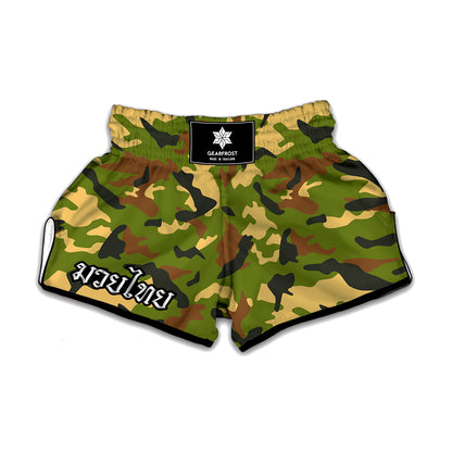 Military Camouflage Print Muay Thai Boxing Shorts