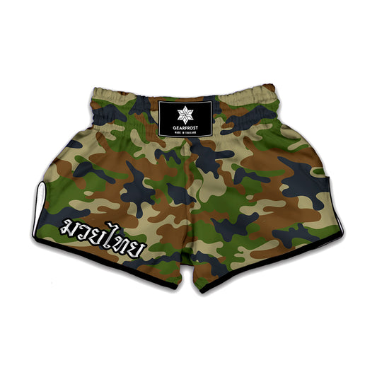 Military Green Camouflage Print Muay Thai Boxing Shorts