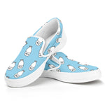 Milk Bottle Cartoon Pattern Print White Slip On Shoes