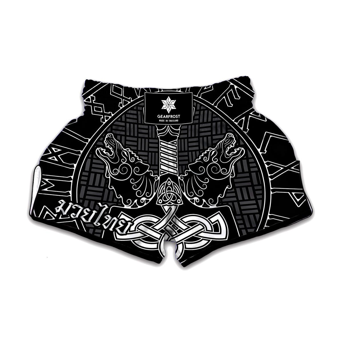Mjolnir And Scandinavian Runes Print Muay Thai Boxing Shorts