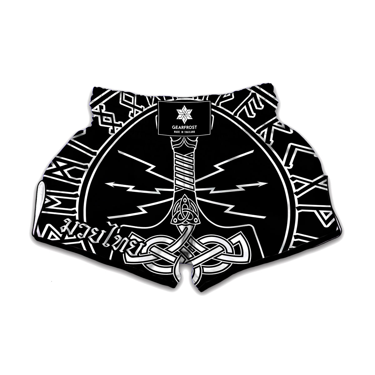 Mjolnir And Younger Futhark Print Muay Thai Boxing Shorts