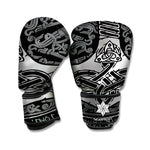 Mjolnir Hammer Of Thor Print Boxing Gloves