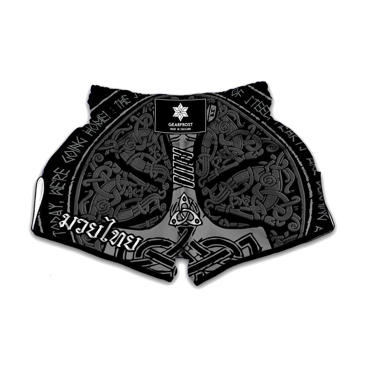Mjolnir Hammer Of Thor Print Muay Thai Boxing Shorts