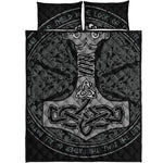 Mjolnir Hammer Of Thor Print Quilt Bed Set