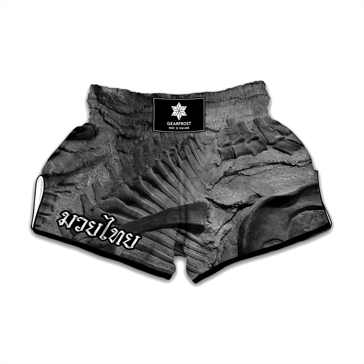 Monochrome Dinosaur Fossil Print Muay Thai Boxing Shorts