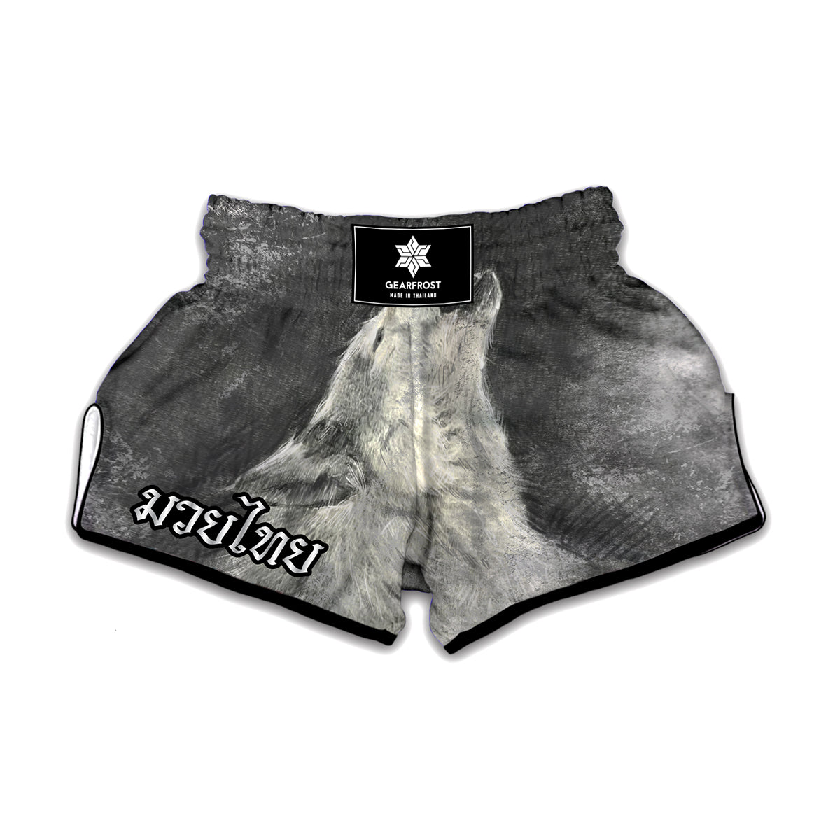 Monochrome Howling Wolf Print Muay Thai Boxing Shorts