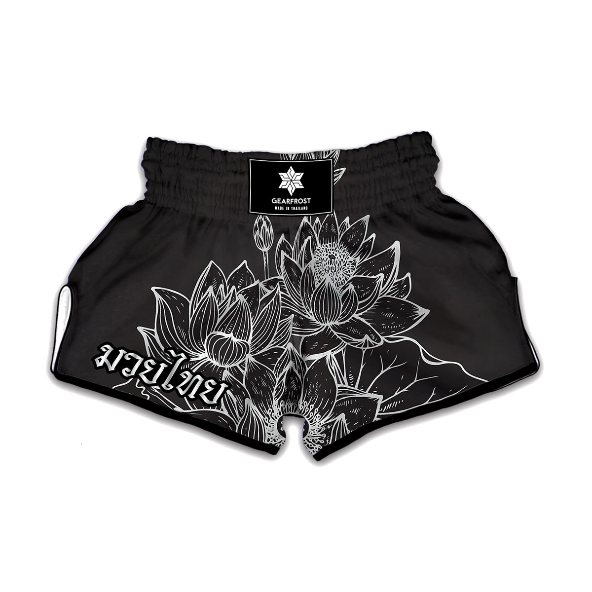 Monochrome Lotus Print Muay Thai Boxing Shorts