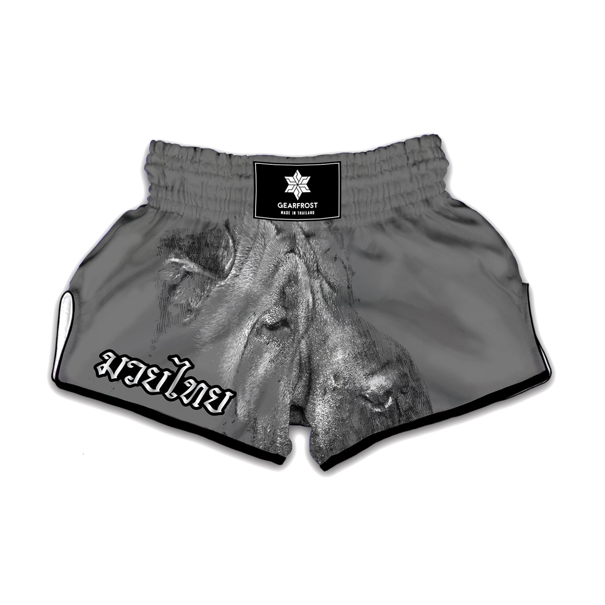 Monochrome Shar Pei Print Muay Thai Boxing Shorts