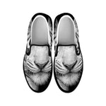 Monochrome White Bengal Tiger Print Black Slip On Shoes