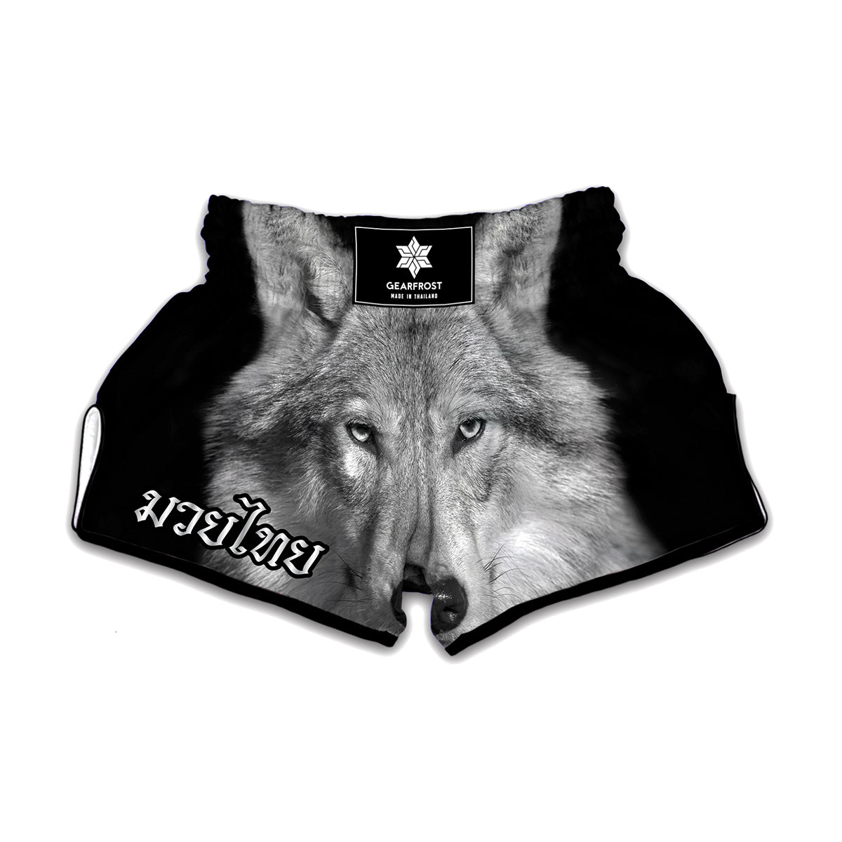 Monochrome Wolf Print Muay Thai Boxing Shorts