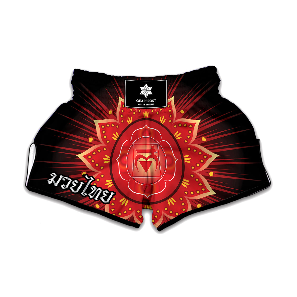 Muladhara Chakra Mandala Print Muay Thai Boxing Shorts