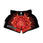 Muladhara Chakra Mandala Print Muay Thai Boxing Shorts