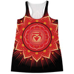 Muladhara Chakra Mandala Print Women's Racerback Tank Top
