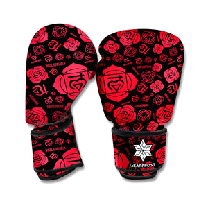 Muladhara Chakra Pattern Print Boxing Gloves