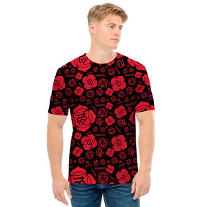 Muladhara Chakra Pattern Print Men's T-Shirt