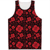 Muladhara Chakra Pattern Print Men's Tank Top