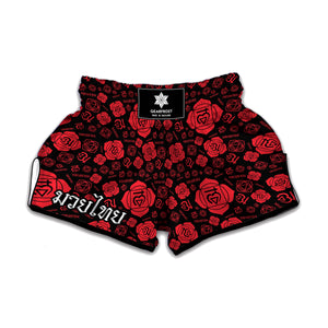 Muladhara Chakra Pattern Print Muay Thai Boxing Shorts