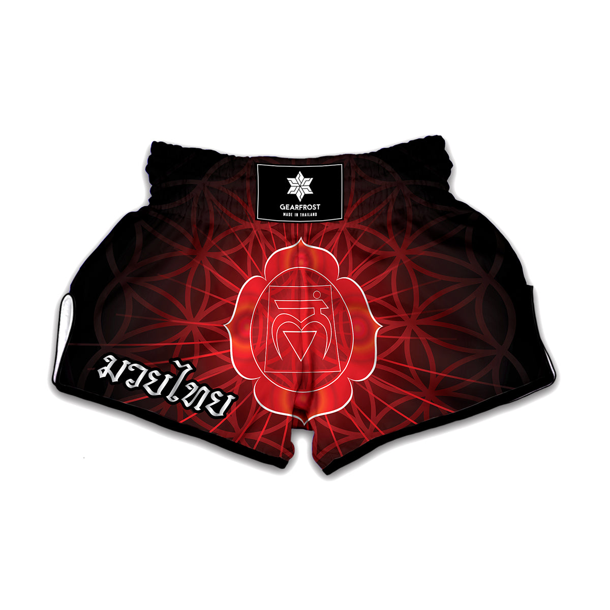 Muladhara Chakra Spiritual Print Muay Thai Boxing Shorts