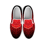Muladhara Chakra Spiritual Print White Slip On Shoes
