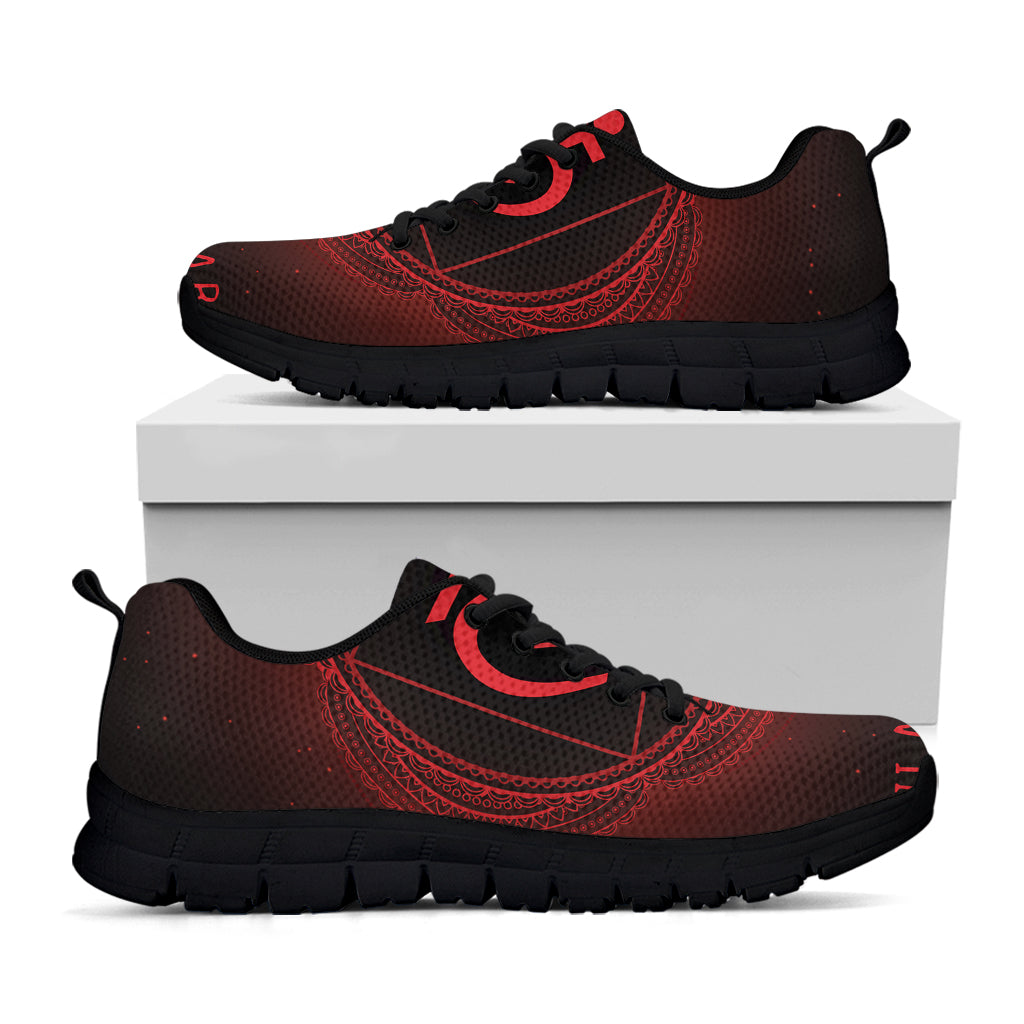 Muladhara Chakra Symbol Print Black Sneakers