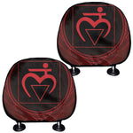 Muladhara Chakra Symbol Print Car Headrest Covers