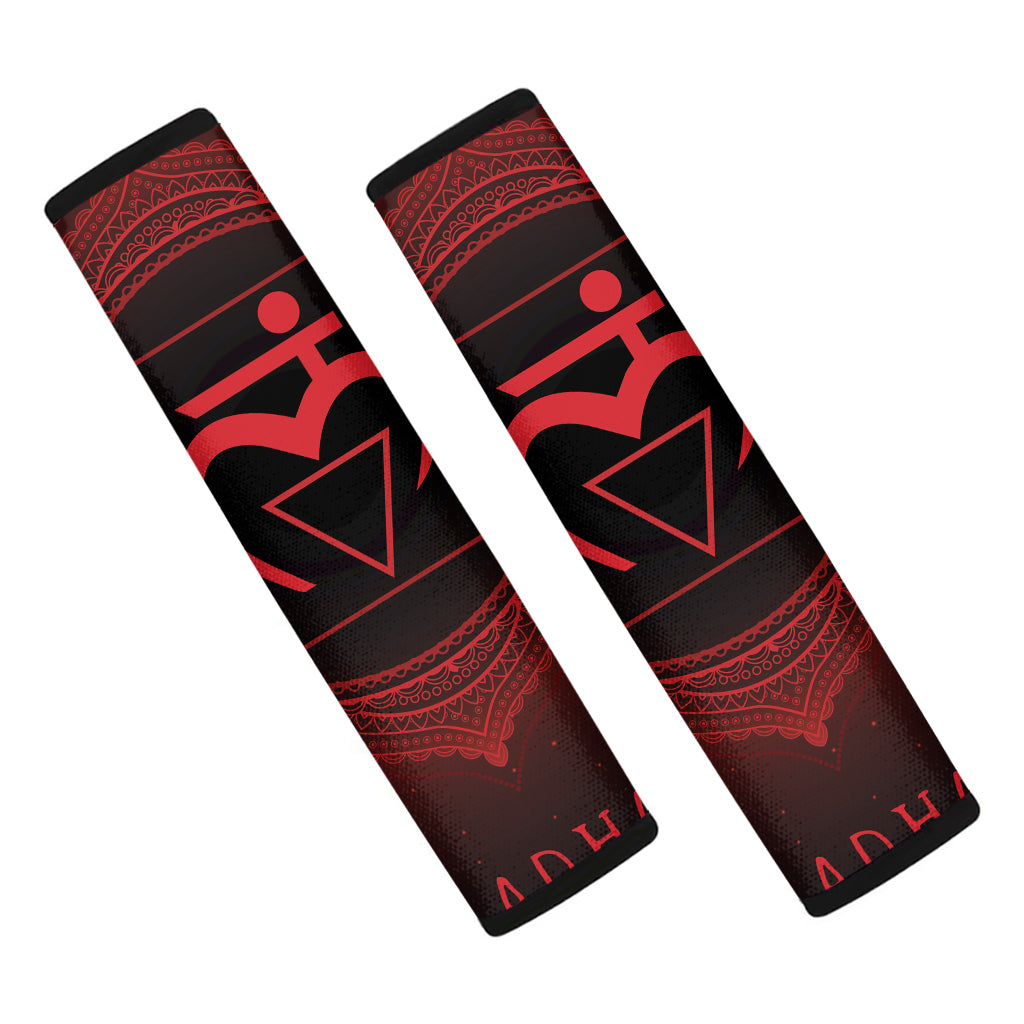 Muladhara Chakra Symbol Print Car Seat Belt Covers