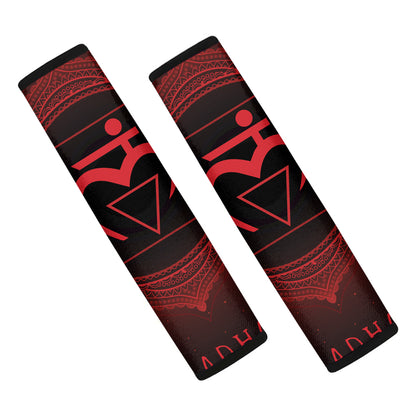 Muladhara Chakra Symbol Print Car Seat Belt Covers