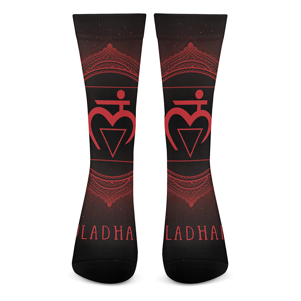 Muladhara Chakra Symbol Print Crew Socks