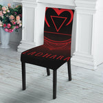 Muladhara Chakra Symbol Print Dining Chair Slipcover