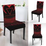 Muladhara Chakra Symbol Print Dining Chair Slipcover