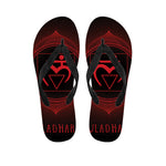 Muladhara Chakra Symbol Print Flip Flops