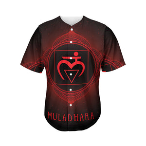 Muladhara Chakra Symbol Print Men's Baseball Jersey