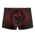 Muladhara Chakra Symbol Print Men's Boxer Briefs