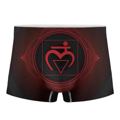 Muladhara Chakra Symbol Print Men's Boxer Briefs